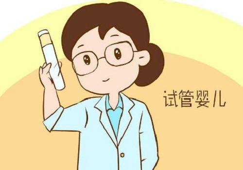 誤區：試管嬰兒費用越高成功率越高!