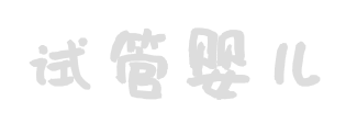 愛寶網